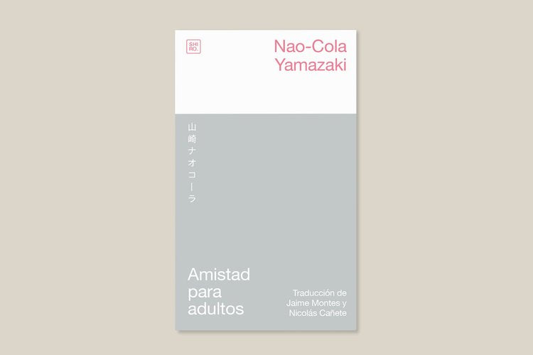 Amistad para adultos | Nao-Cola Yamazaki