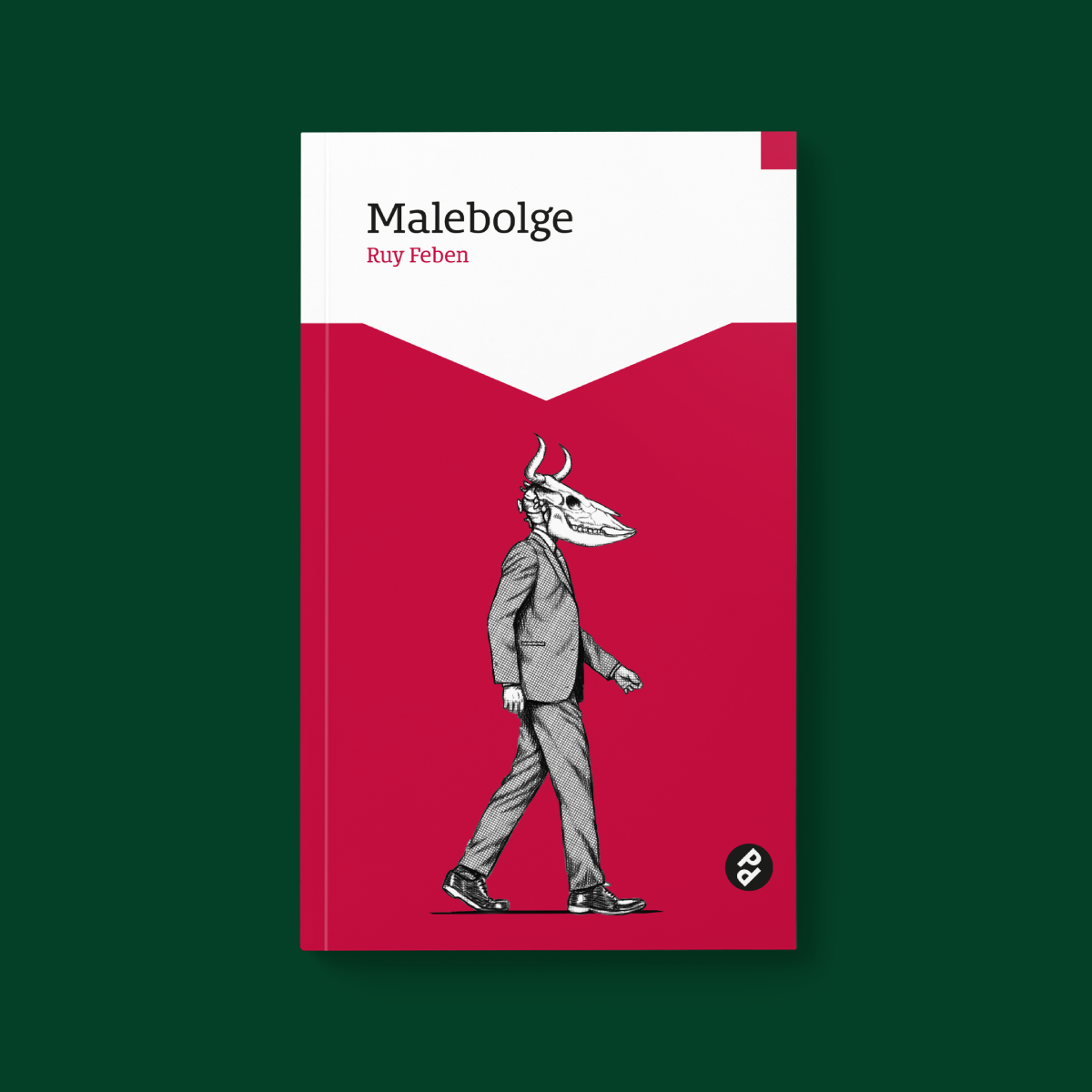 Malebolge | Ruy Feben