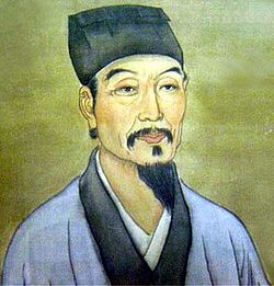 Rey Mono | Wu Ch’êng-ên