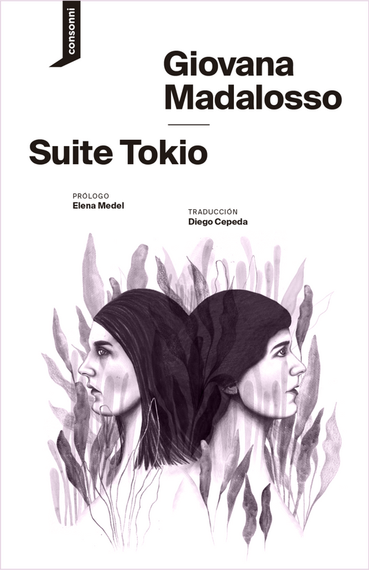 Suite Tokio | Giovana Madalosso