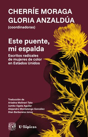 Este puente, mi espalda | Antología de mujeres de color en EU