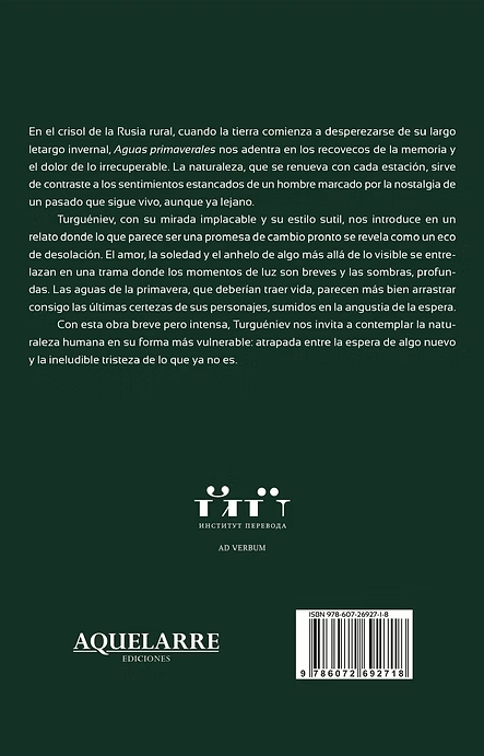 Aguas primaverales | Iván Turguéniev