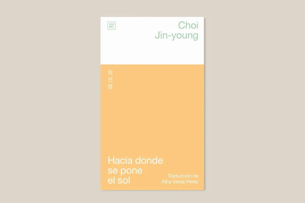 Hacia donde se pone el sol | Choi Jin-young