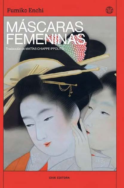 Máscaras femeninas | Fumiko Enchi