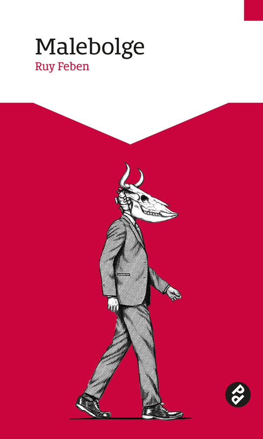 Malebolge | Ruy Feben