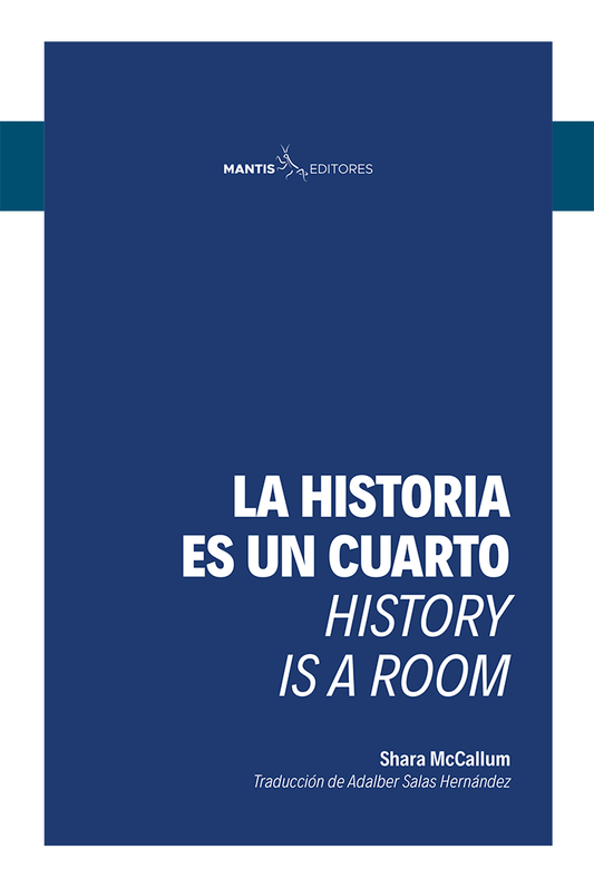 La historia es un cuarto | Shara McCallum